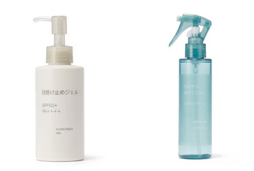 無印良品　初夏