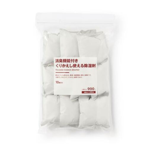 無印良品