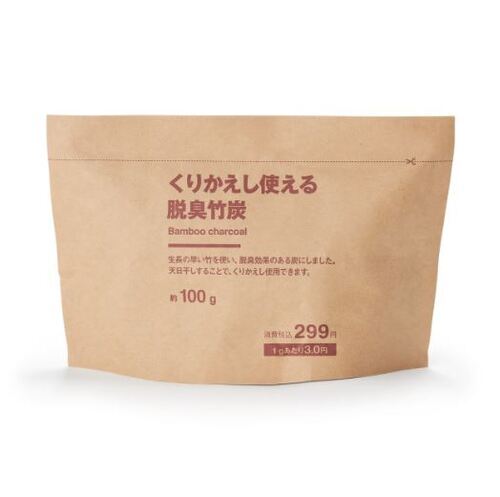 無印良品
