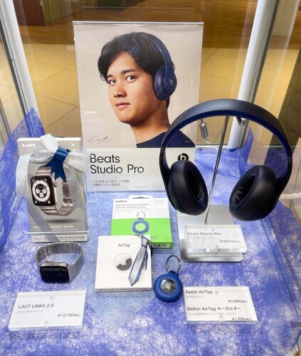 B-PARK＋　父の日商品画像