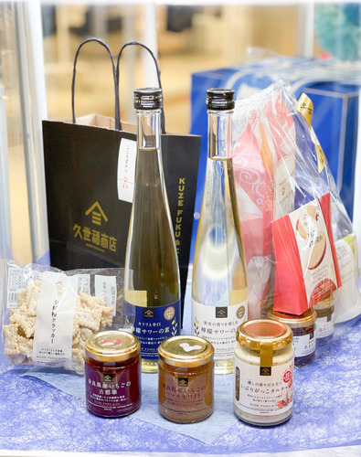 久世福商店　ホワイトデー画像