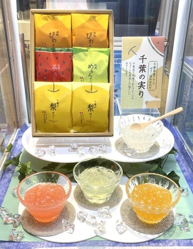 なごみの米屋　夏ギフト画像
