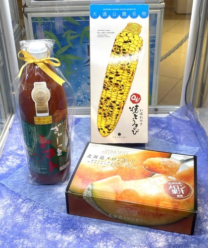 北海道うまいもの館　夏ギフト画像