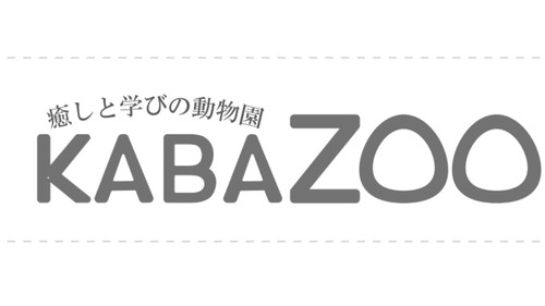 KABAZOOのロゴ