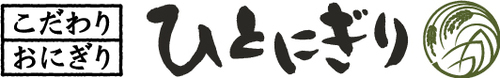 ひとにぎりロゴ