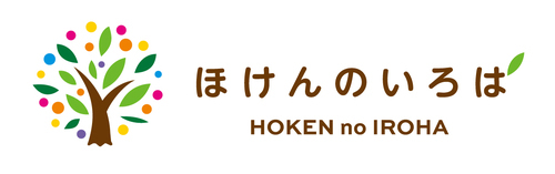 ほけんのいろはのロゴ画像