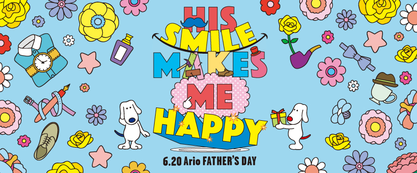 イベント一覧 セブンパークアリオ柏 千葉県柏市のショッピングモール