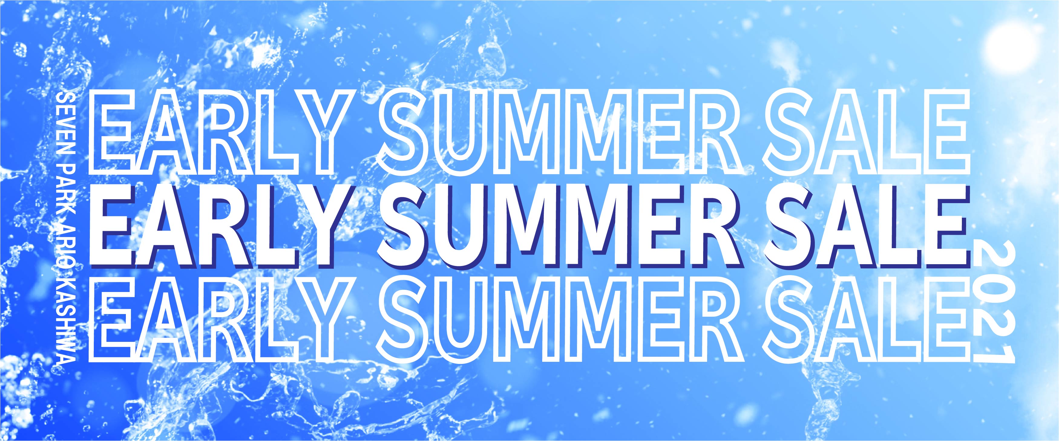 イベント一覧 セブンパークアリオ柏 千葉県柏市のショッピングモール