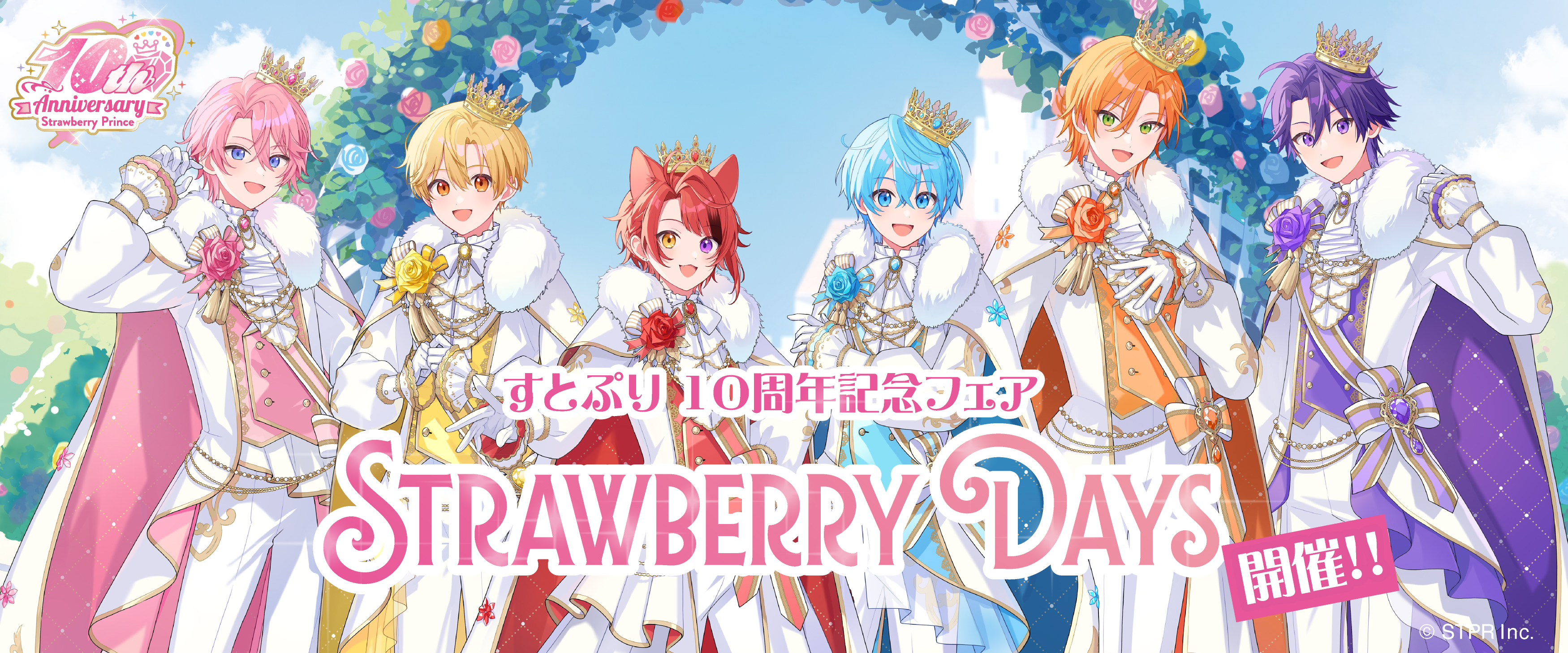 セブンイレブン セブンパークアリオ柏 オリジナルnanacoカード セブンパークアリオ柏｜千葉県柏市のショッピングモール