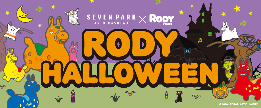 RODY HALLOWEEN