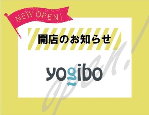【HP】ロゴ
