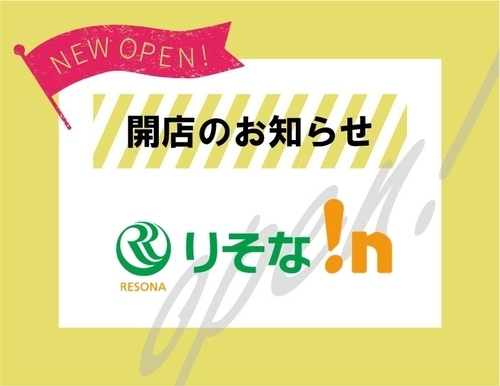 【HP】ロゴ