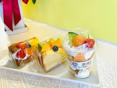 罪深きシフォンケーキ
