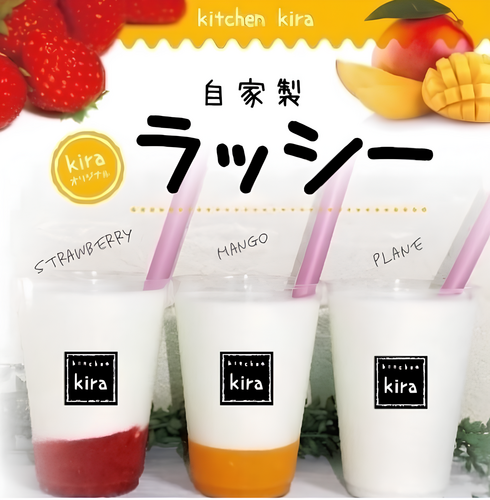 ドリンク画像