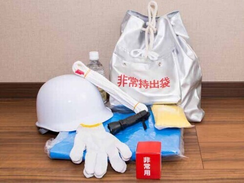 【9月28日(日)】避難所開設運営体験