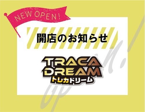 【HP】ロゴ