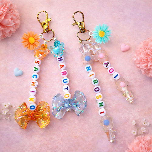 ダブルネームチャーム