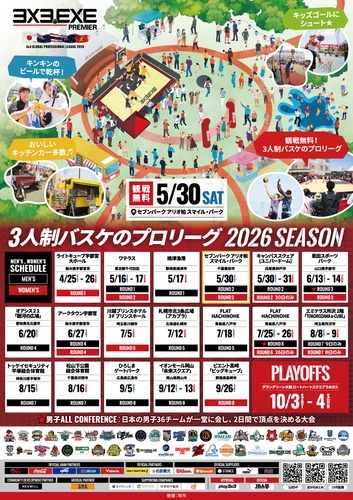 ポスター