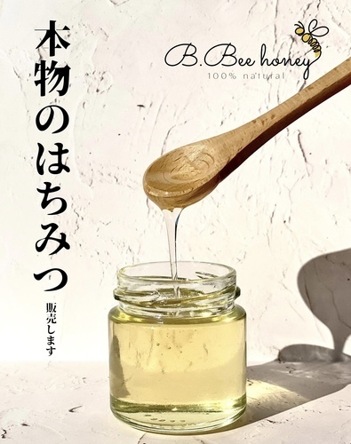 HP画像