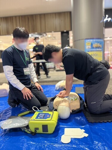 AED