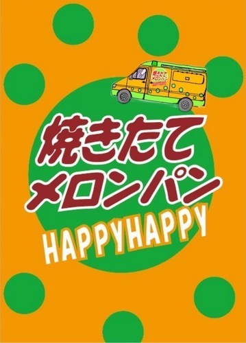 ロゴ