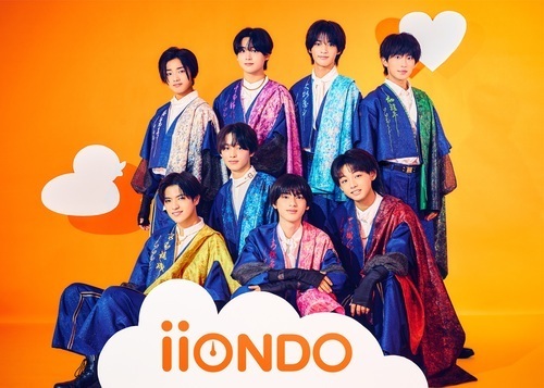 【10月24日(土)】iiONDO 1stシングル『はつ恋ONDO』発売記念 「メンバー個別A5サイズカードお渡し会」開催決定！