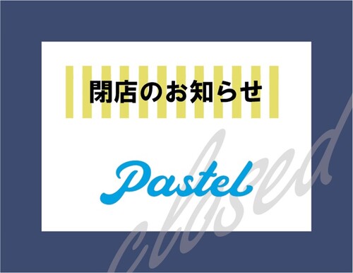 ロゴ