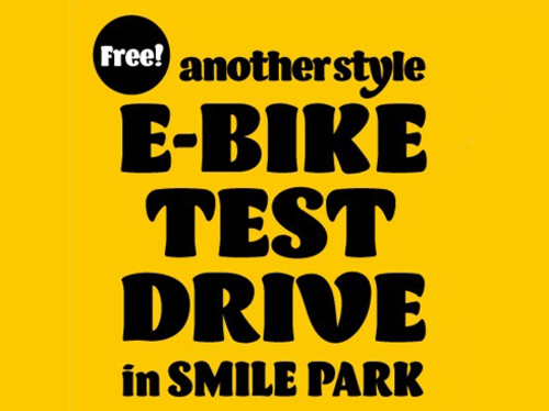 another style e-BIKE TEST DRIVE in SMILE PARK