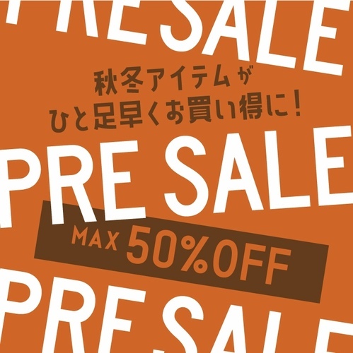 プレセール始まってます！！