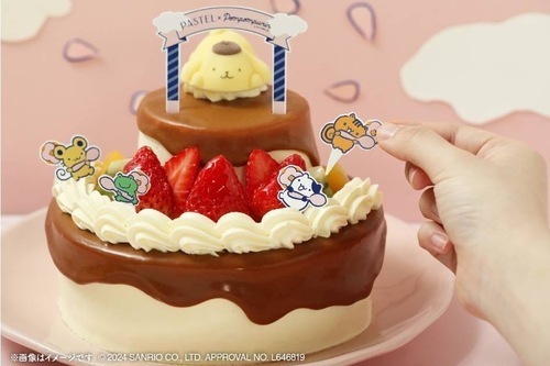 4/16(火)「ポムポムプリン」の誕生日を一緒にお祝いできるバースデーケーキも発売🎂