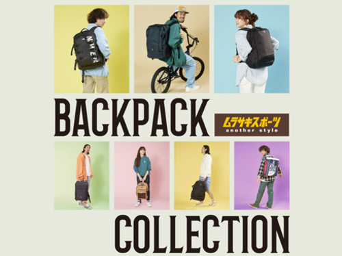 BACKPACK COLLECTION