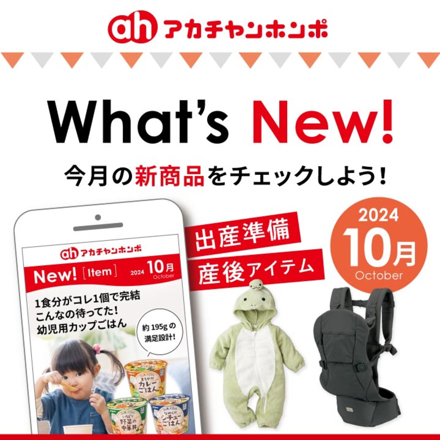 こー様 KORATRON/スラックスパンツ/--/--/GRY （商品検索結果 | 古着屋
