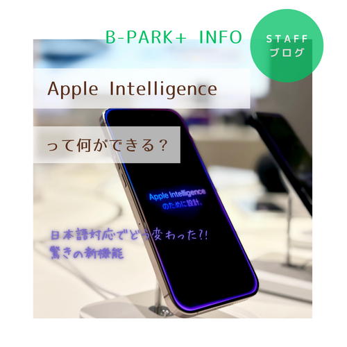 ブログ画像AI