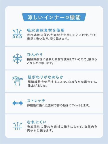 夏には欠かせないアイテムですね♪