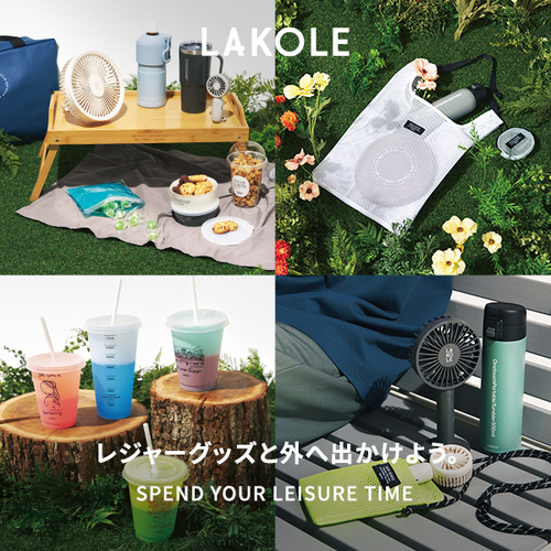 商品の画像