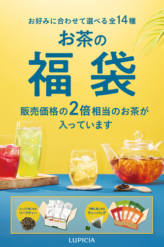 画像の写真はイメージです。