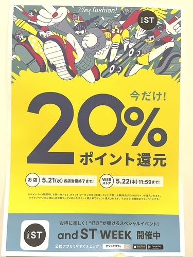 イベント画像