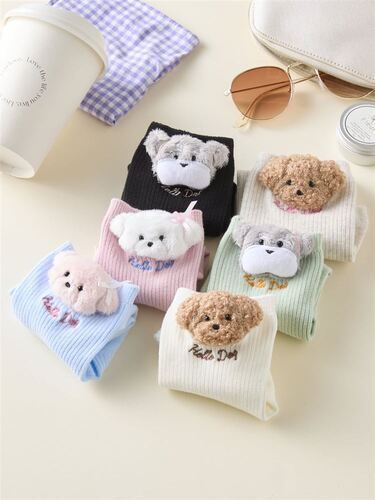 わんこ