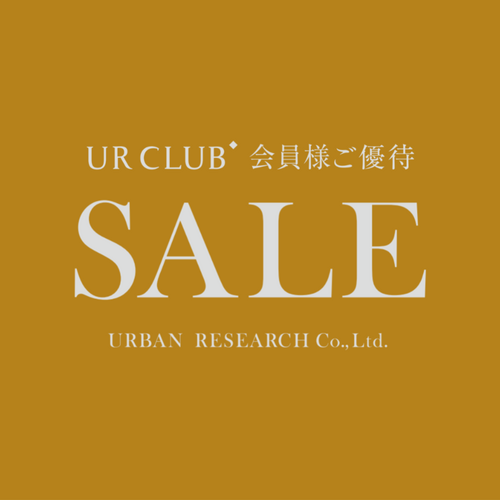 会員