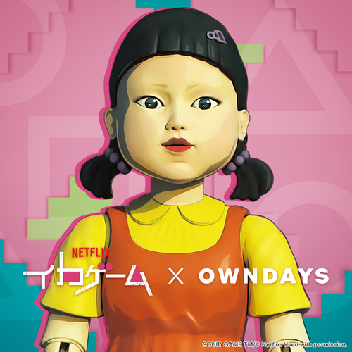 イカゲーム