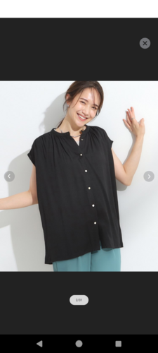 ブラック