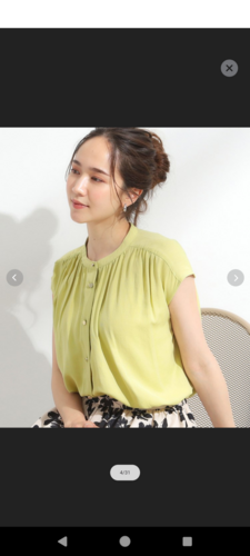 黄色