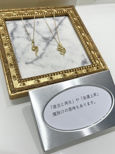 商品の画像