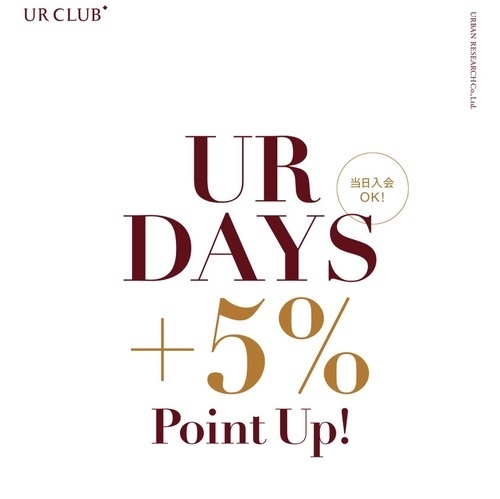 ＋5%