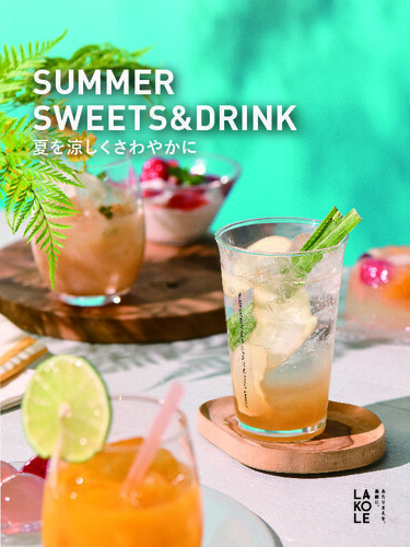SUMMER SWEETS&DRINK