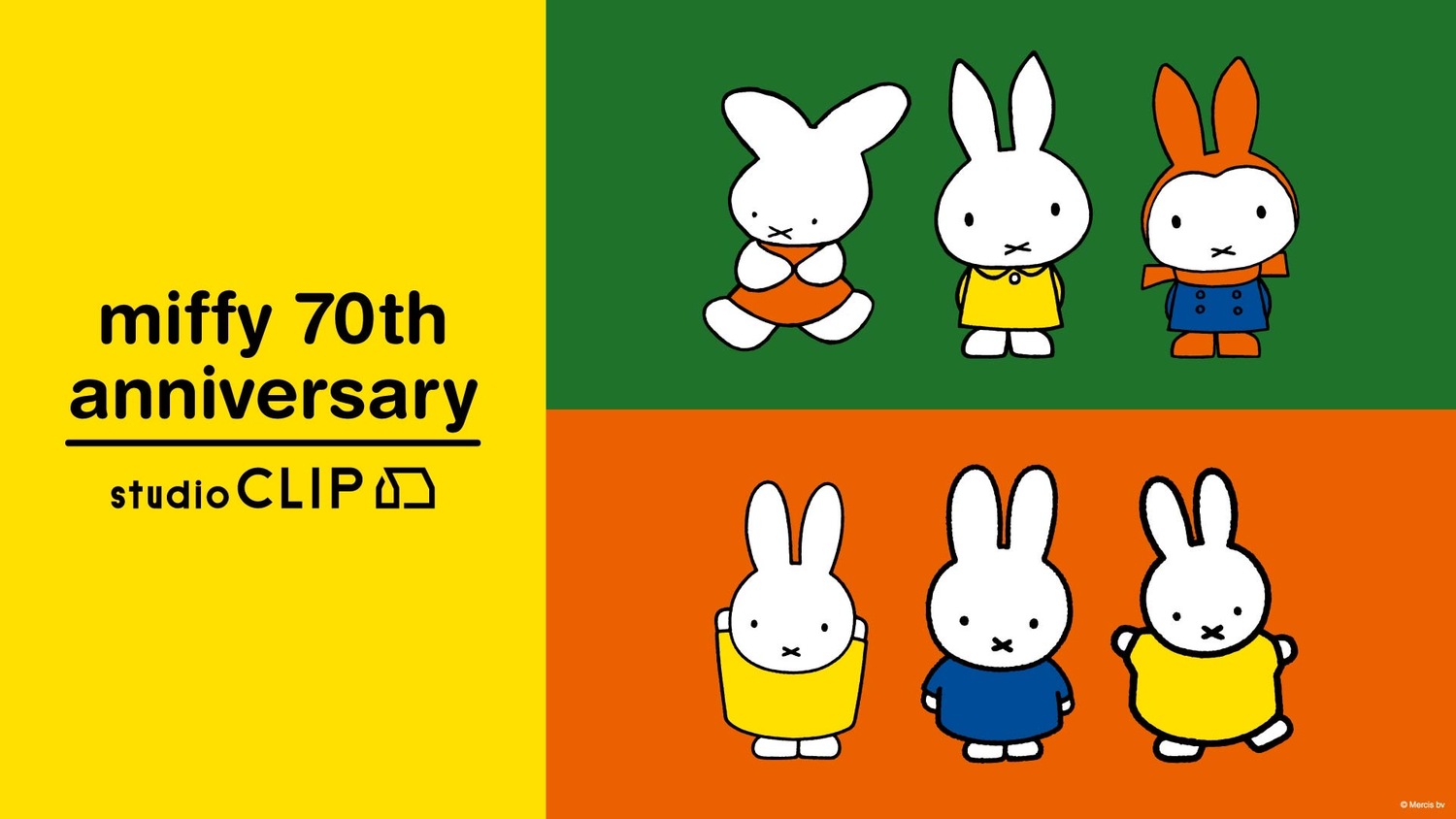 Dick Bruna × studio CLIP ミラー ブローチ ヘアポニー studio CLIP☆さがら刺しゅうブローチ【Dick Bruna コラボ