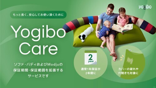 Yogibo Care