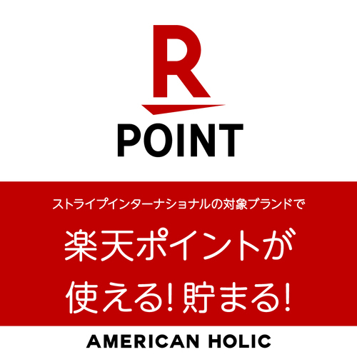 楽天ポイントカード画像