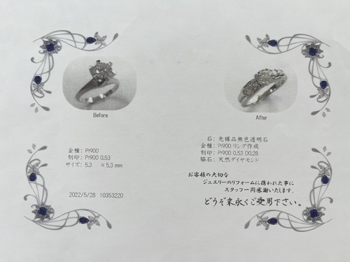 企画の画像