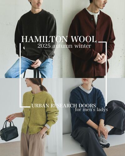 『HAMILTON WOOL』